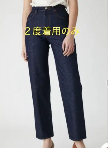 moussy PLAIN JEANS STRAIGHT 23인치