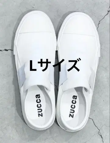 ZUCCa 벨트 스니커즈 L 사이즈