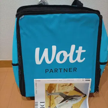 월트 배달 백 미사용