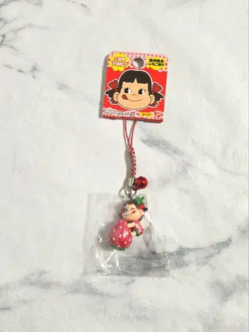 페코짱 딸기 따기 네츠케
