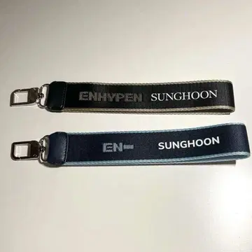 ENHYPEN fate walktheline 송훈 네임 스트랩