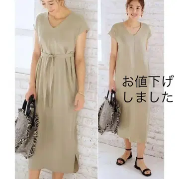 스타일 델리 주름 질감 V 넥 롱 원피스 02 베이지