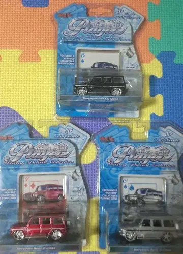 Playerz Luxury Diecast Collection 3대 세트