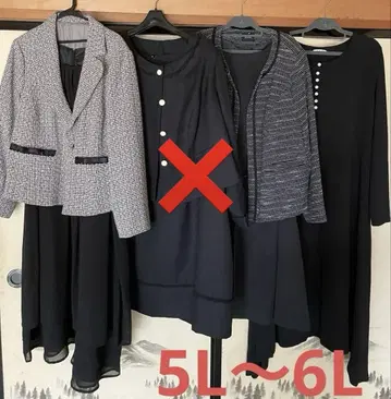 빅 사이즈 묶음 판매 5L 6L 셋업 수트 원피스