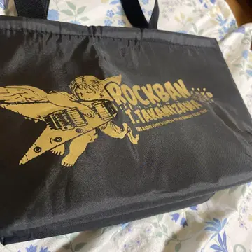 ROCKBAN 블랙 런치 팩
