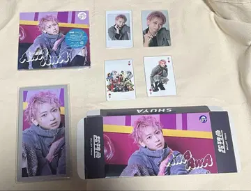 초특급 AwAAwA 슈야 유메 8장 최강 최애 세트 CD
