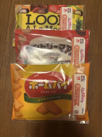페코짱 다이토 복권