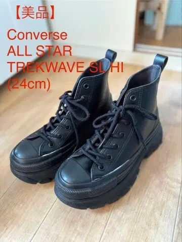 컨버스 ALL STAR TREK WAVE SL HI 24cm