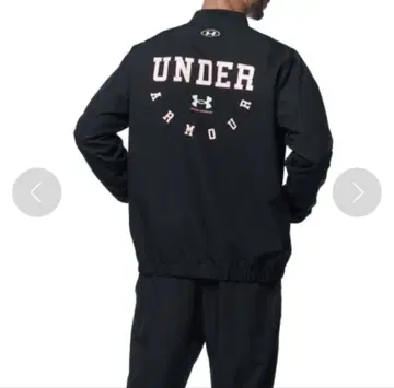 언더아머 UA 봄버 자켓 2XL