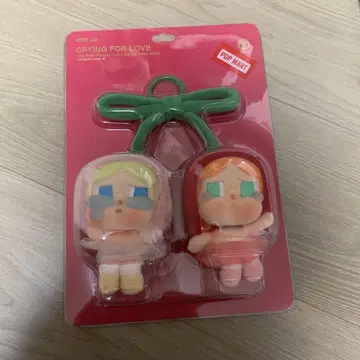 CRYBABY 크라이베이비 Love You Cherry Much