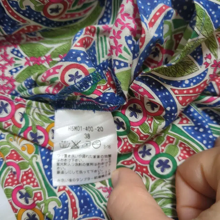 5번째 상품 이미지