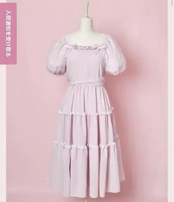 mellfy memory Holiday princess 원피스