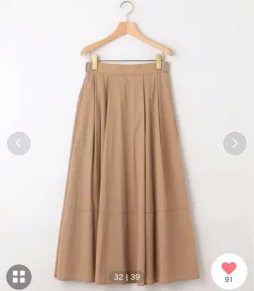 쿠미쿄쿠 [세탁 가능, 뒷면 밴딩] 나일론 리요셀 타프타 플레어 스커트