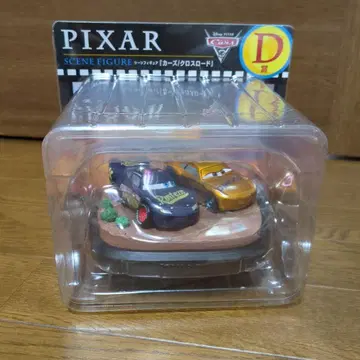 픽사 제일복권 PIXAR 장면 피규어 카즈/크로스 로드