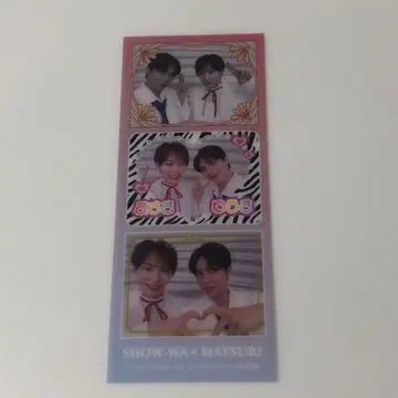 TV LIFE SHOW-WA&MATSURI 혜택