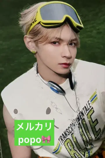 aoen RUKA HMV 패널 사인 포함