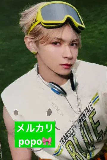 aoen RUKA HMV 패널 사인 포함