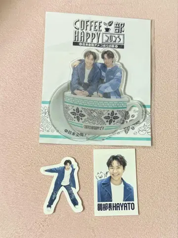 아메코 커피부 아크릴 스탠드 플레이크 씰 세트