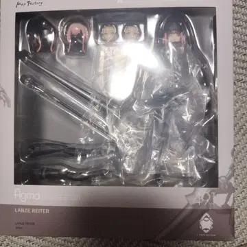 개봉품 figma 491 LANZE REITER