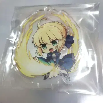 FGO 알토리아 아크링 키링