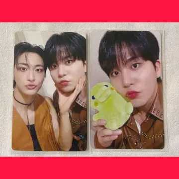 ATEEZ jumpup 송파 정호 매장 혜택 유닛 트레이딩 카드