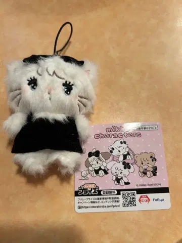 무스 mikko characters BLACK RIBBON 마스코트