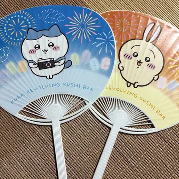 쿠라스시 치이카와 (먼작귀) 오리지널 부채 2종