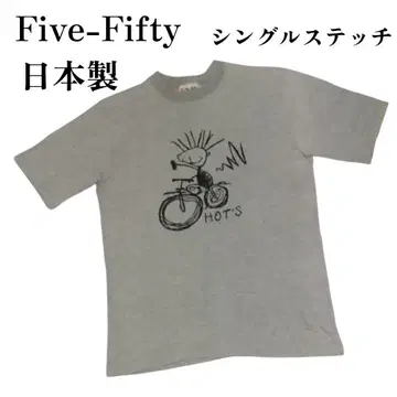 Five-Fifty 일본제 싱글 스티치 티셔츠 VINTAGE 그레이