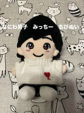나니와단시 미치 치비누이 화이트 스웨터