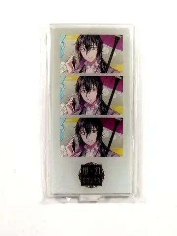 유환 로망티카 메리 아크릴 스탠드 포인트 카드 경품