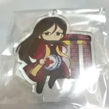 FGO 공명 아크링 키링