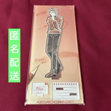 명탐정 코난 펜슬 아트 아크릴 스탠드 컬렉션 최수현(오키야 스바루)