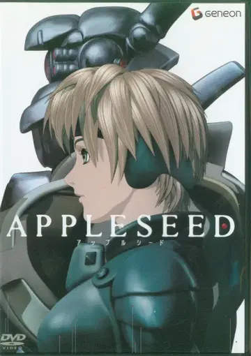 애니메이션 DVD APPLESEED(일반 버전)