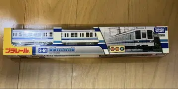 타카라토미(TAKARA TOMY) 프라레일 S-61 도부 8000형
