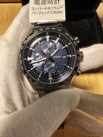 CITIZEN 아테사 전파 시계 AT8186-51L