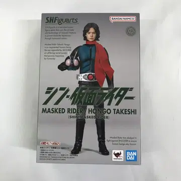 S.H.Figuarts 가면라이더/혼고 토시(신 가면라이더)