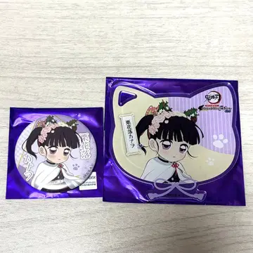 귀멸의 칼날 난자 타운 캔뱃지 아크릴 코스터 츠유리 카나오