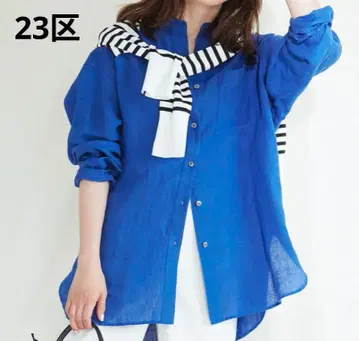 LIBECO 밴드 카라 빅 실루엣 셔츠 사이즈 32