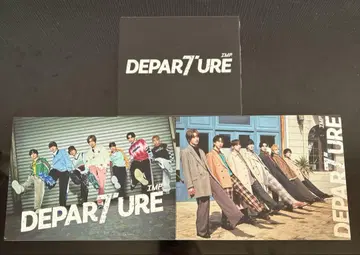 IMP. 앨범 DEPARTURE 3형태 세트 혜택 없음