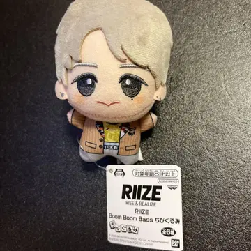 RIIZE 쇼타로 SD 인형