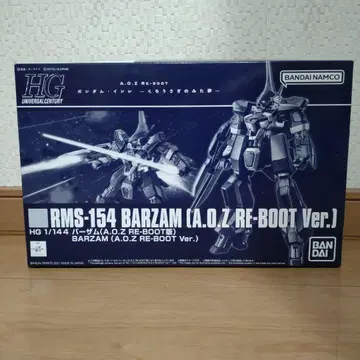 미사용 RMS-154 바르나잠 (A.O.Z RE-BOOT Ver.)
