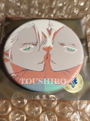 BLEACH WORLD 매트 캔뱃지 컬렉션 히즈카야 토시로