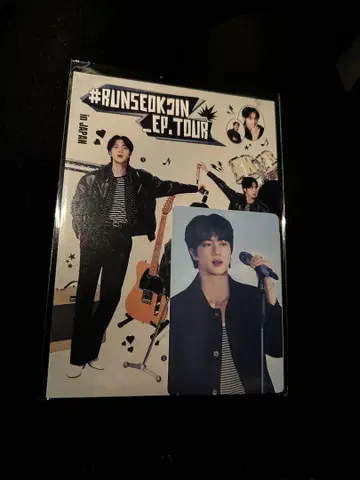 #RUNSEOKJIN EP TOUR 엽서 라이브 뷰잉 혜택