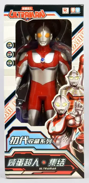 예리한 시선 오리지널 컬렉션 시리즈 ULTRAMAN 우주 초인