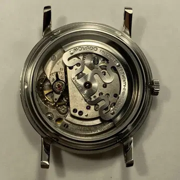 MOVADO Kingmatic 자동 감기 손목시계 스켈레톤 백