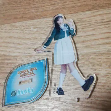 스쿨 아이돌 뮤지컬 츠바키 루리카 아크릴 스탠드