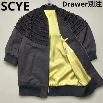 DRWER 별주 SCYE 반팔 프릴 블루종 실크 피코 프릴