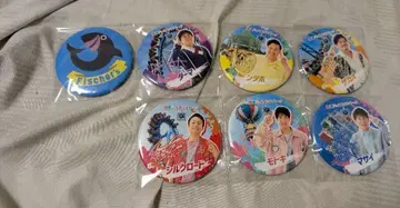 피셔스 fischers 나스 하이랜드 파크 캔뱃지 유튜버
