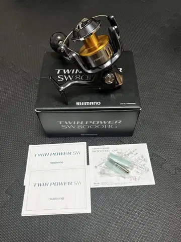 15 트윈 파워 sw8000HG 최종 가격
