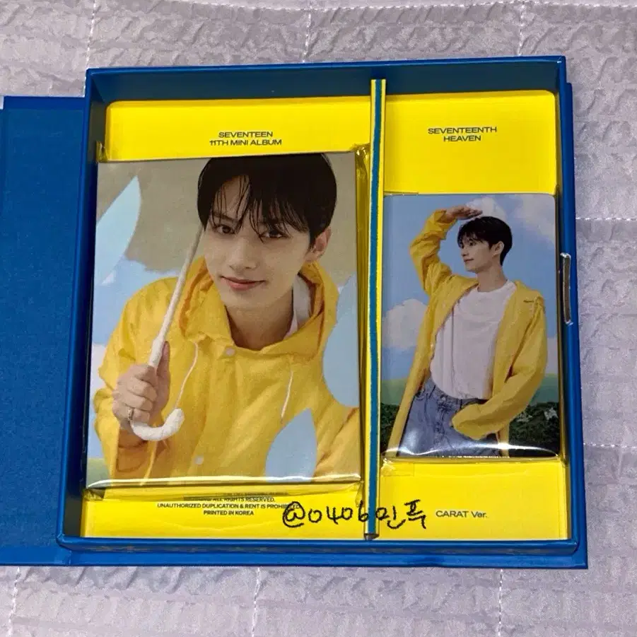 덤폭 처분) 세븐틴 음악의신 캐럿반 준 문준휘 양도 판매